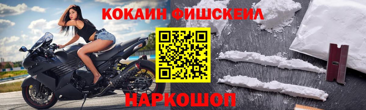 Кокаин Боливия Калуга