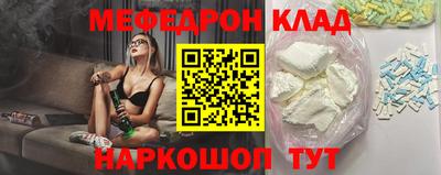 не бодяженный Коммунар