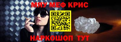 не бодяженный Коммунар