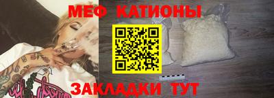 гашик Конаково