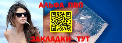 не бодяженный Коммунар