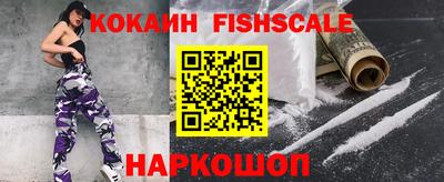 гашик Конаково