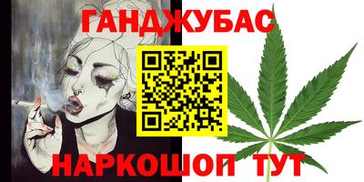 не бодяженный Коммунар