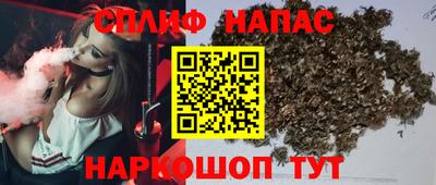 гашик Конаково