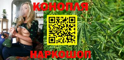 гашик Конаково