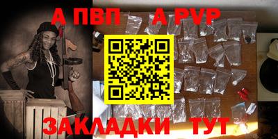 гашик Конаково
