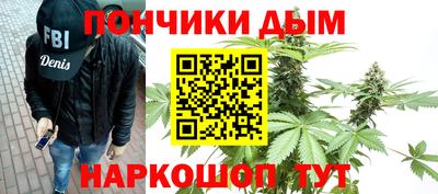 не бодяженный Коммунар