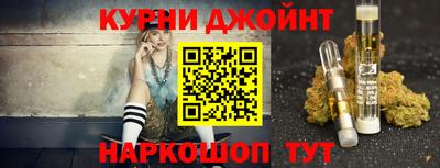 не бодяженный Коммунар
