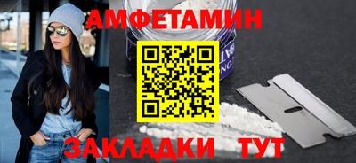гашик Конаково