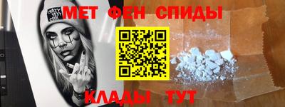 гашик Конаково