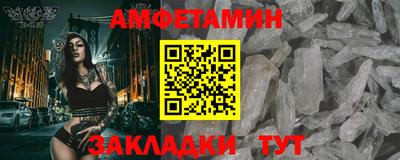 гашик Конаково