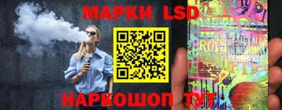 не бодяженный Коммунар