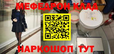 не бодяженный Коммунар