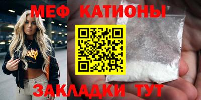 не бодяженный Коммунар