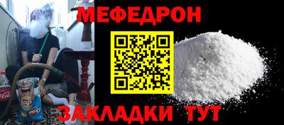 не бодяженный Коммунар