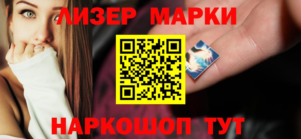 ЛСД экстази ecstasy  Вход с VPN  ЛСД экстази ecstasy  Калуга 