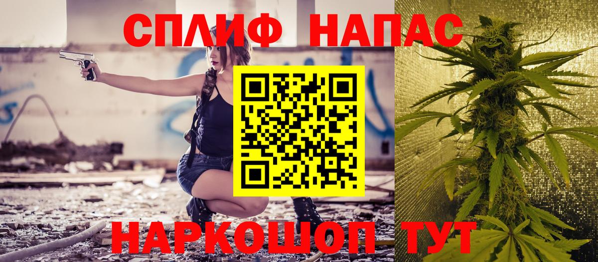 Бошки марихуана конопля  Бошки марихуана LSD WEED  Вход с VPN  Канабис OG Kush  Шишки марихуана сатива  Калуга 